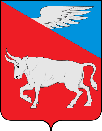 Герб города Быково